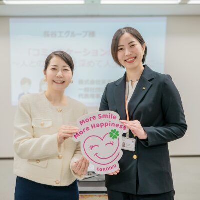 修正_20241118-_清水様・川野 修正_20241118-_清水様・川野