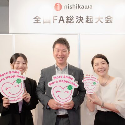 ご提出_14_横_髙𣘺様_石井様_川野 ご提出_14_横_髙𣘺様_石井様_川野