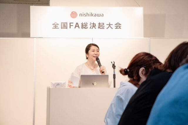 ご提出_5_横_登壇_川野 ご提出_5_横_登壇_川野