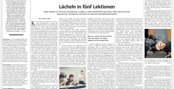 ドイツ「Süddeutsche Zeitung」新聞