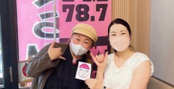 さくらFM （兵庫県 西宮市）