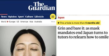 イギリス「The Guardian」
